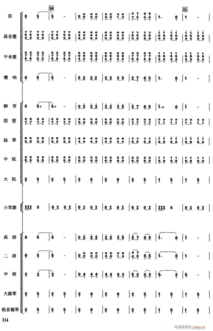 ЇӰB12(V)1
