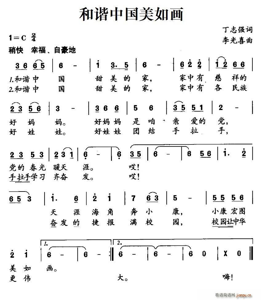 CЇ(gu)箋(ָV)1