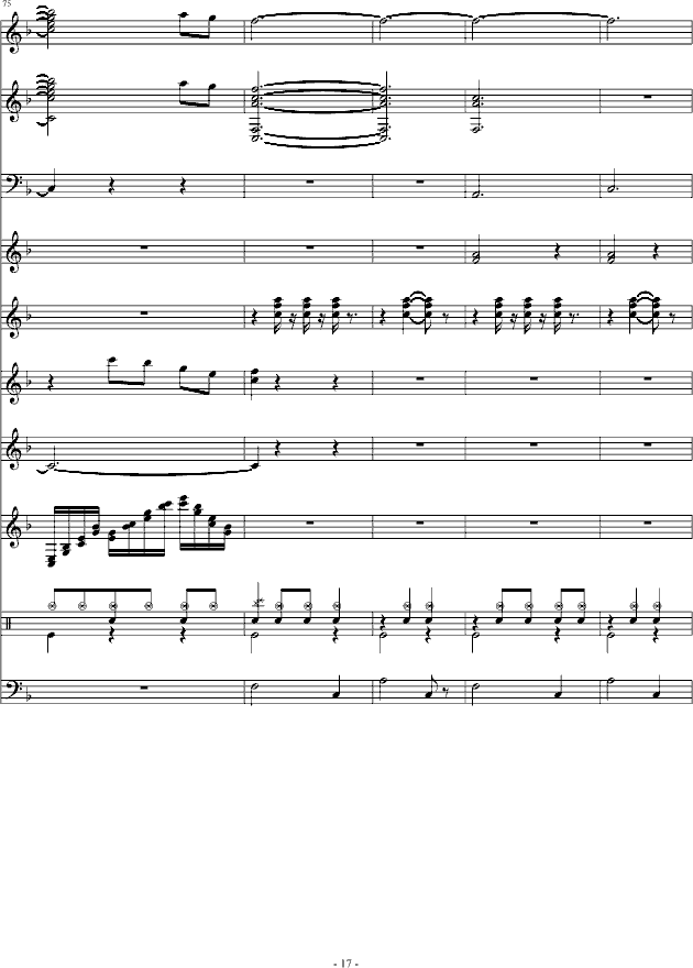 Z(V)17