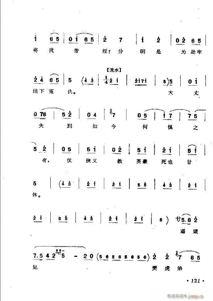 ӑy(tng)ǻx121 181(ԥV)1
