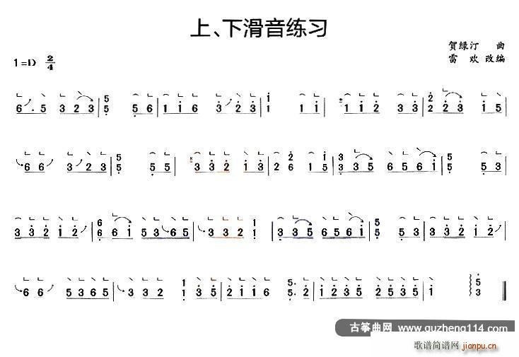 Ź~ »(x)(Ź~PV)1