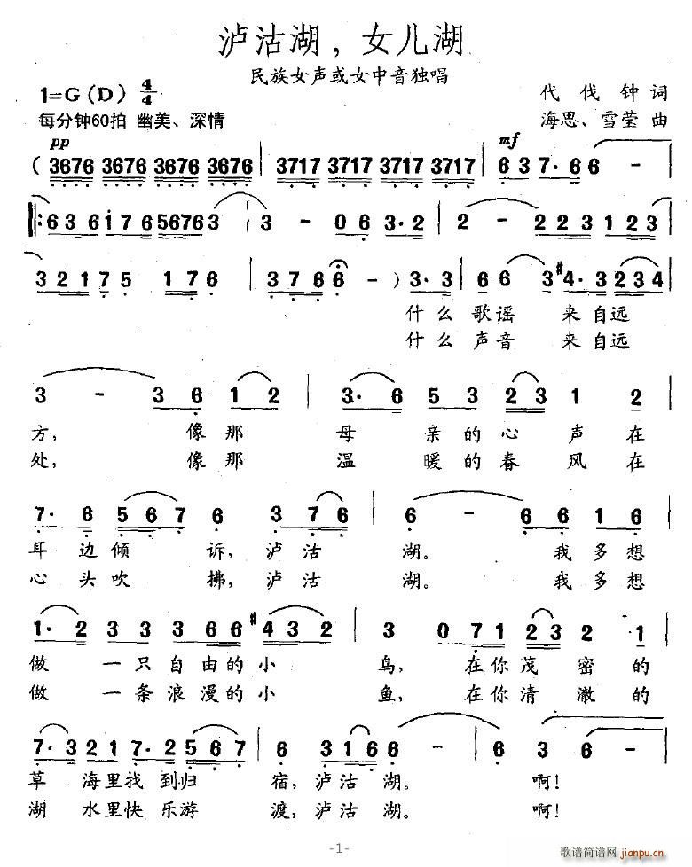 Ů(ָV)1