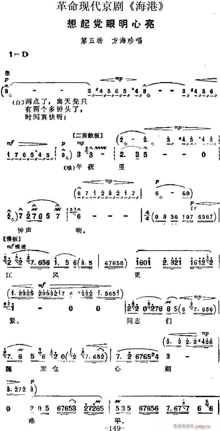 F(xin)  Ҫ h (chng) 䳪(V)1