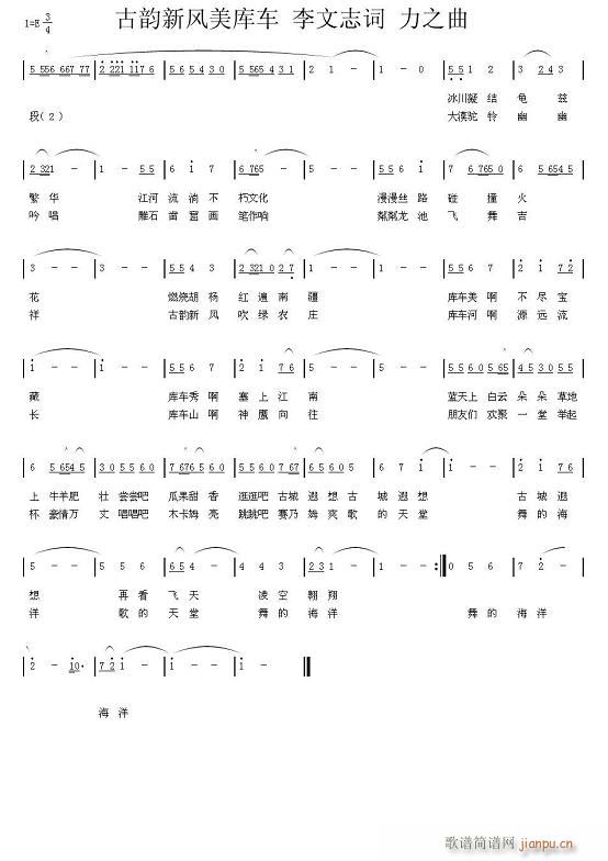 L(fng)(k)܇(ch)(ָV)1