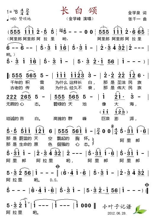 L-W(xu)(ָV)1