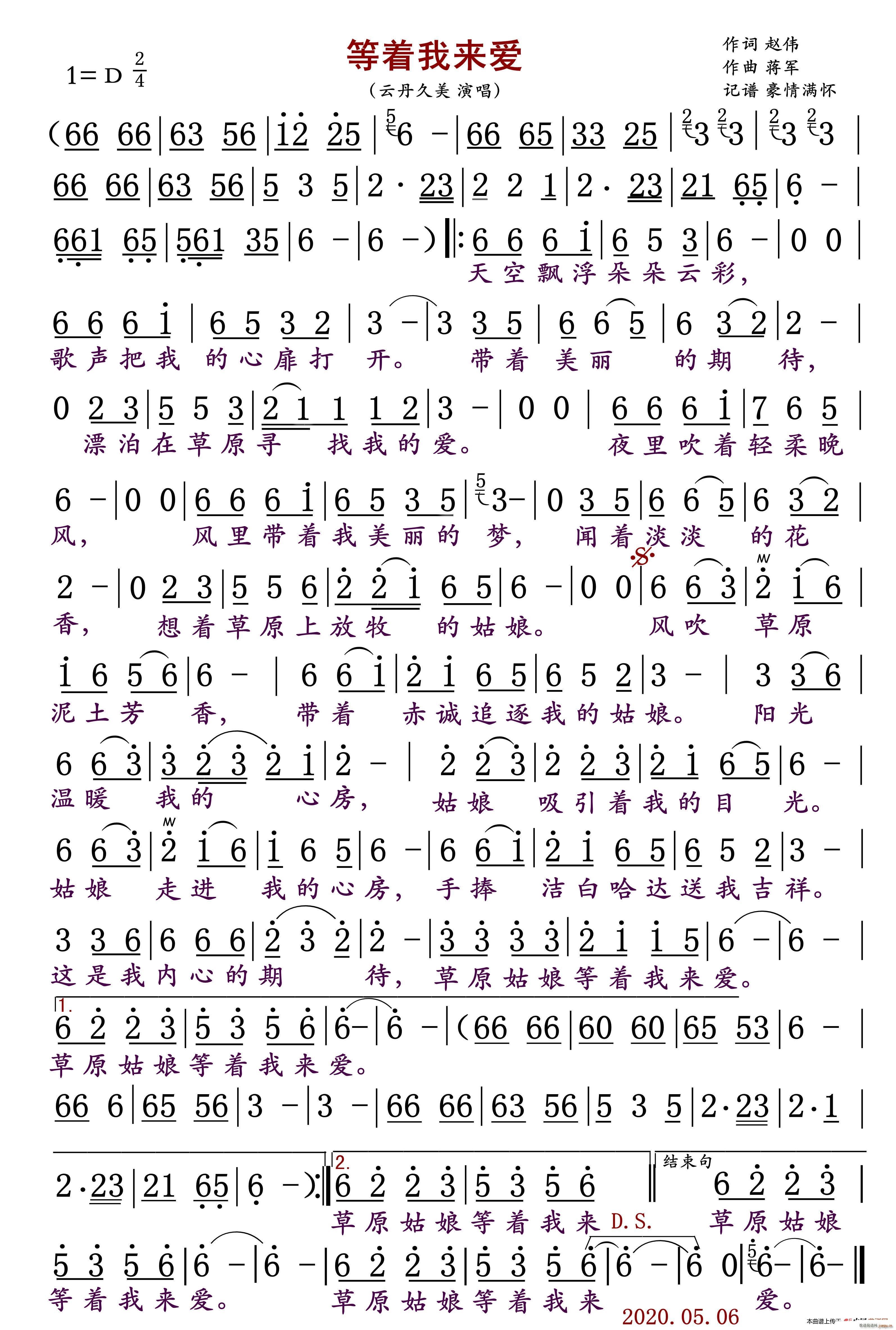 ҁ(ָV)1