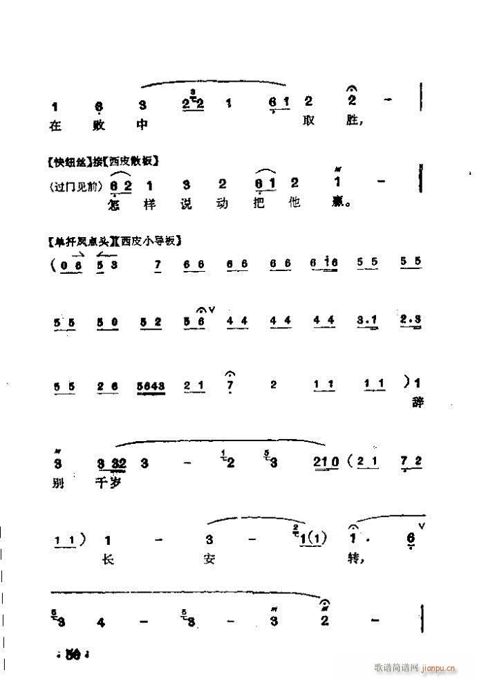  ӠI(V)7