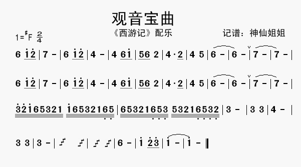 ^(ָV)1