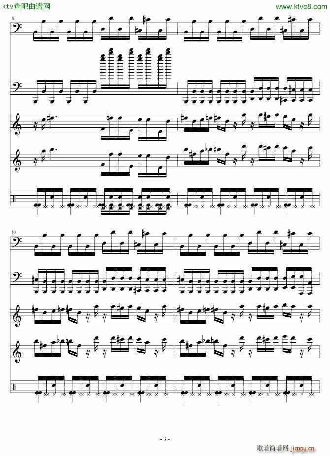 FC ѪZBOSS(V)3