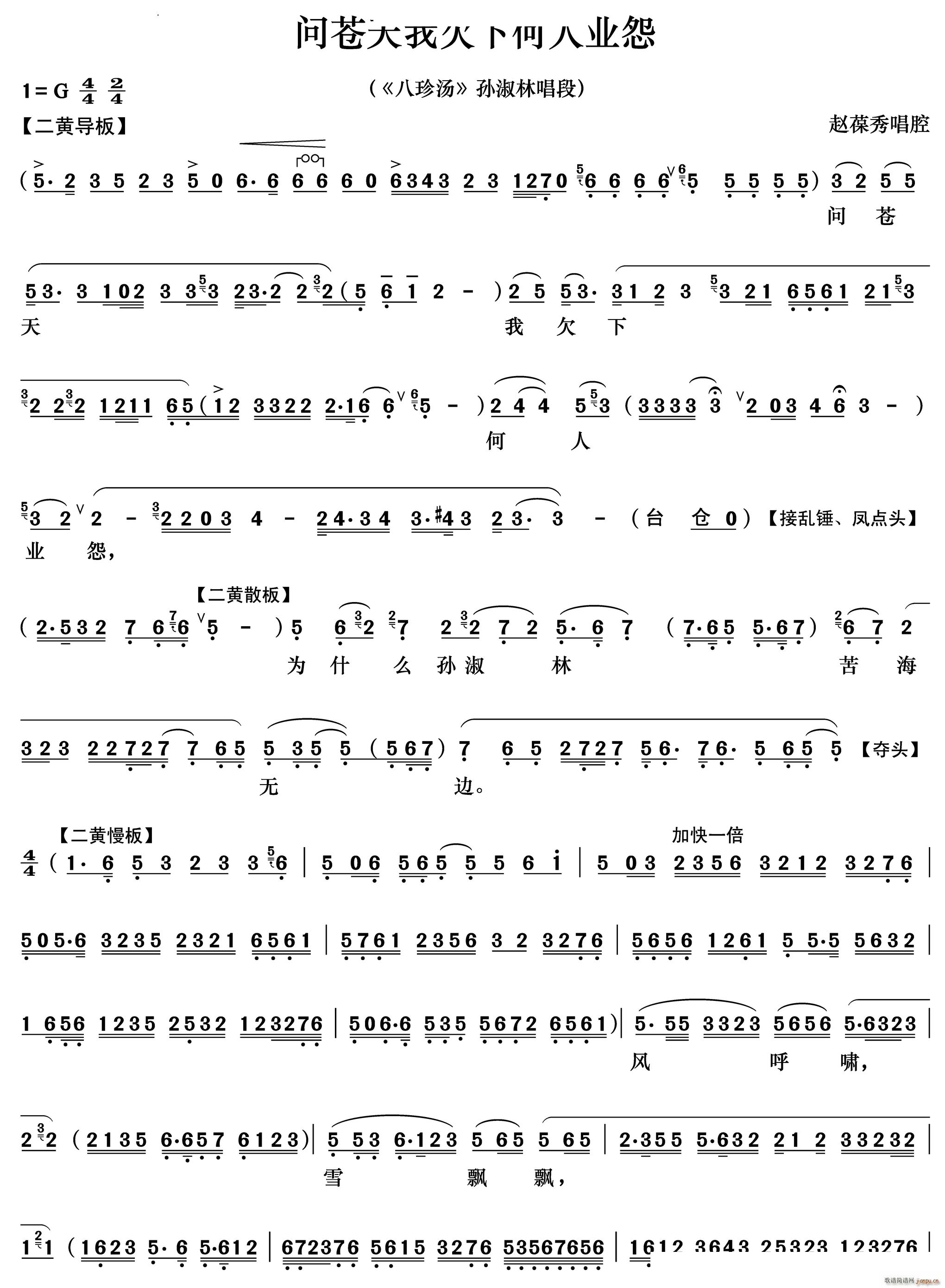 nǷº˘I(y)Թ 䜫 Oֳ(V)1