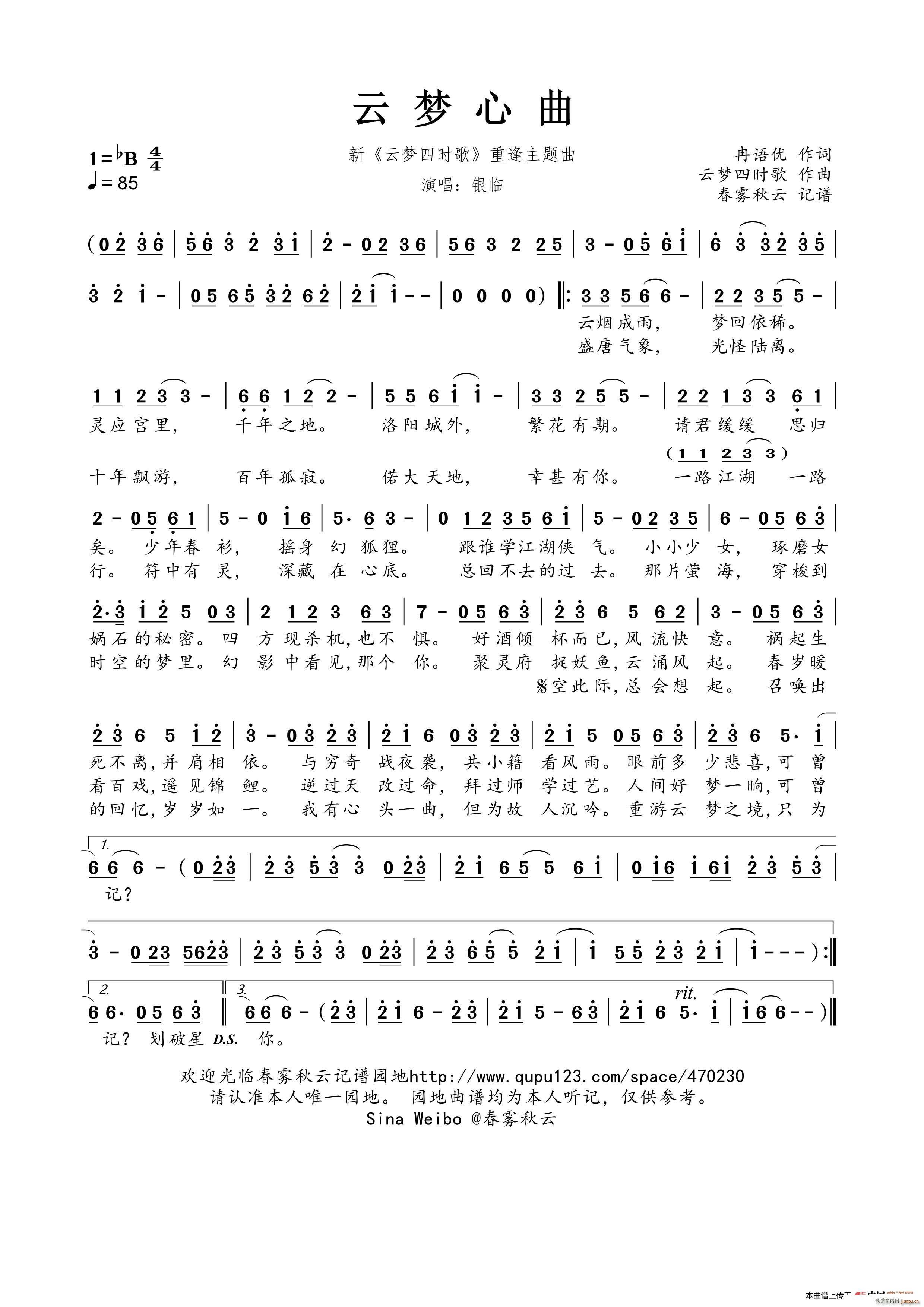 Ɖ(ָV)1