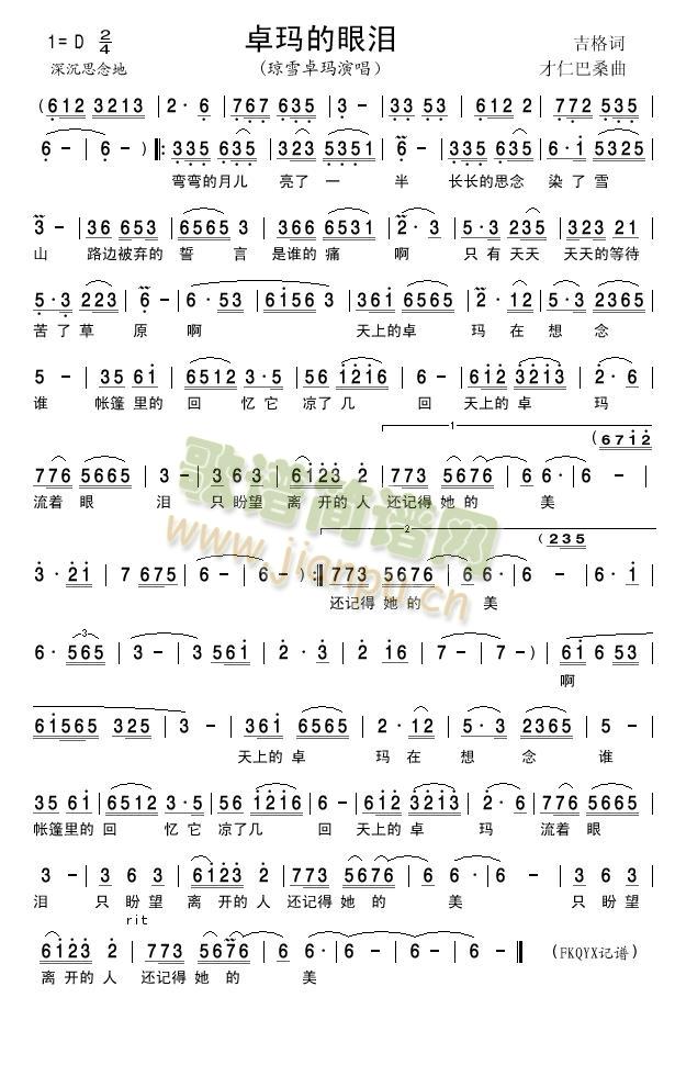 ׿?sh)ۜI(ָV)1