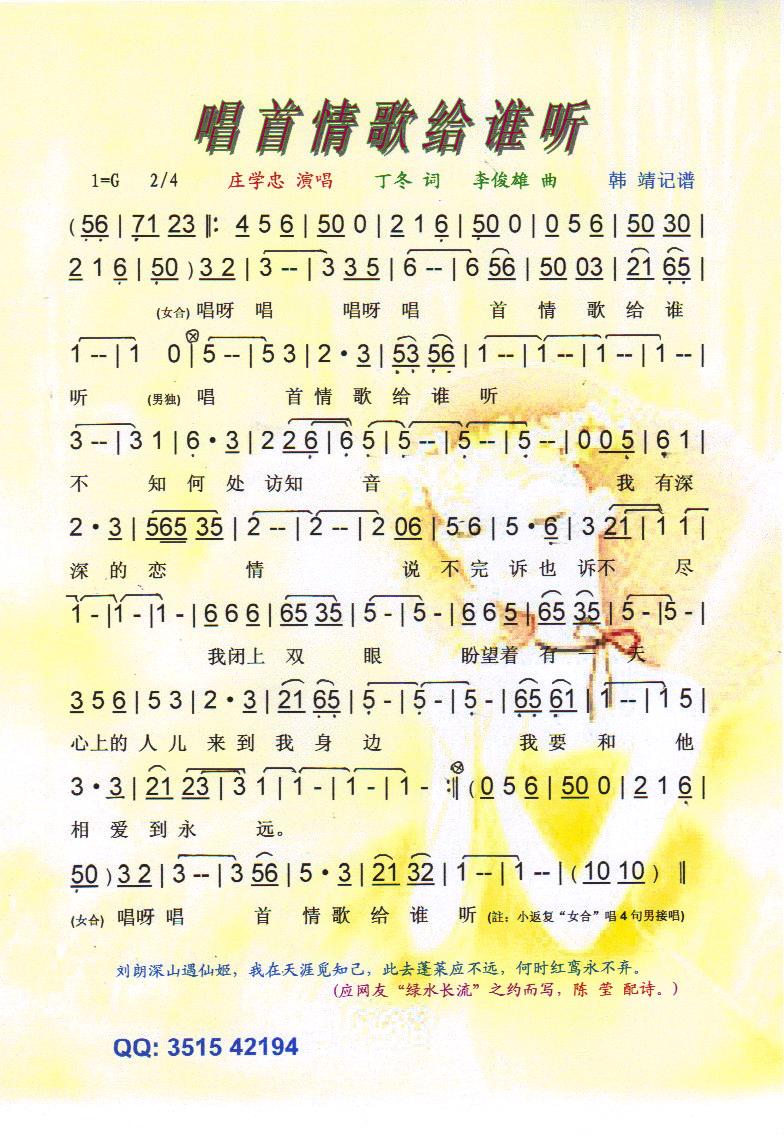 ol V.ڰV(ʮּ)1