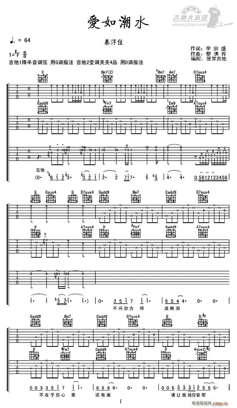 糱ˮ 3Ѽ(V)1
