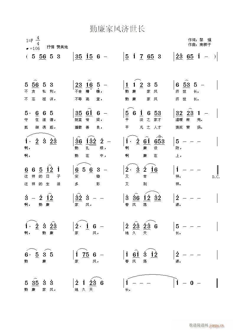 L(fng)(j)L(zhng)(ָV)1