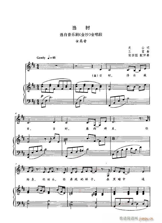  ɳ 䓰V3(V)1