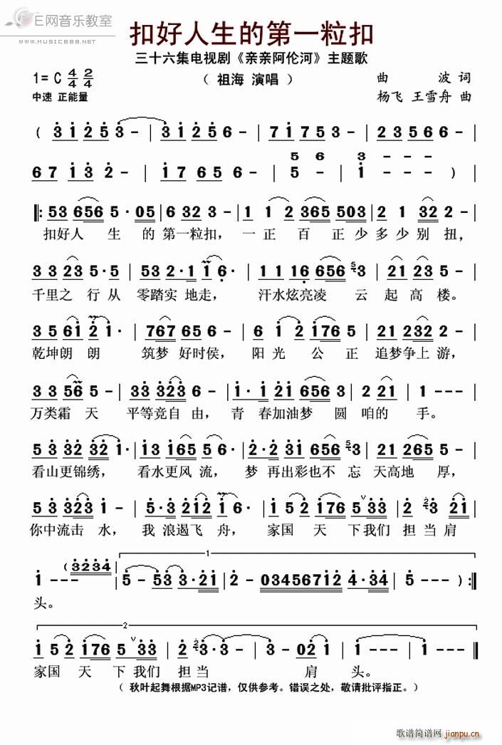 ۺĵһ 溣 HH }(ʮּ)1