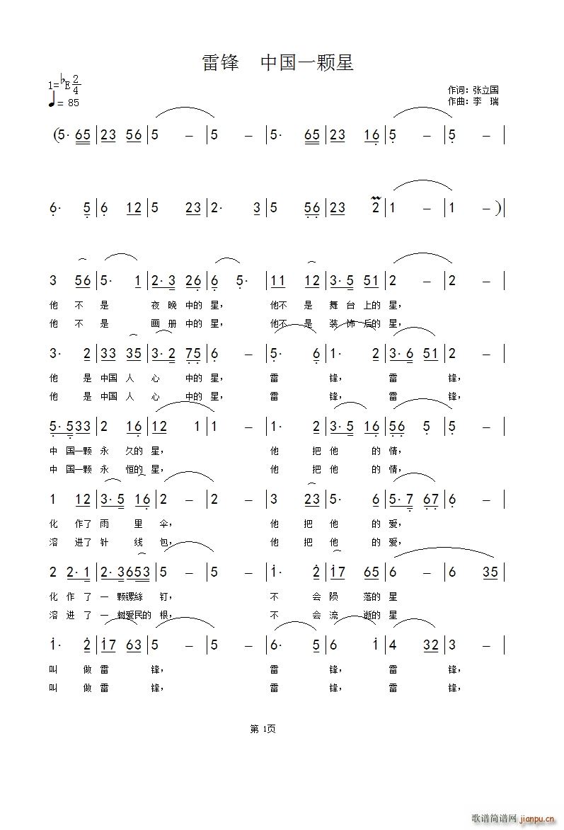 h Ї(gu)һw(ָV)1