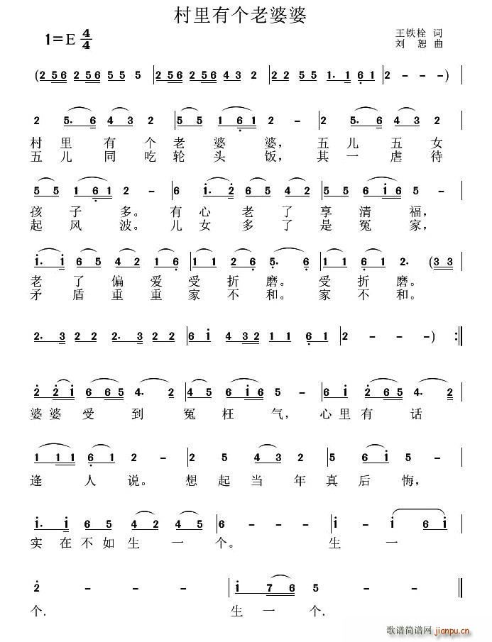 Ђ(ָV)1
