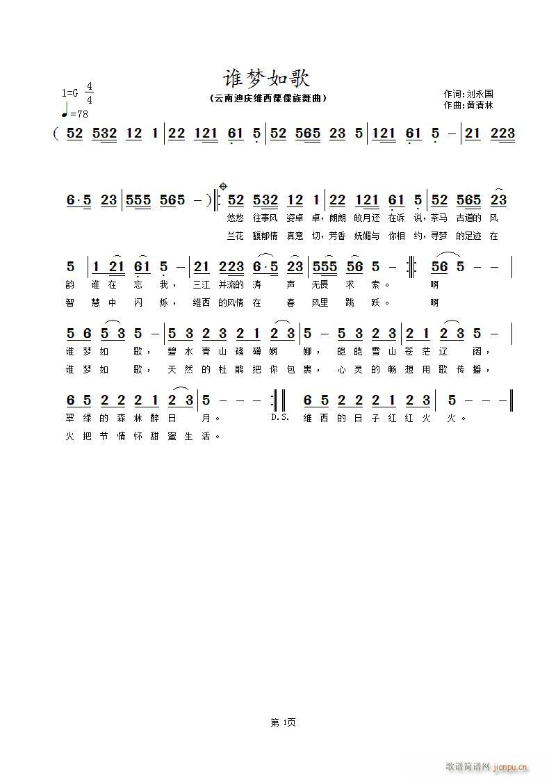 l(ָV)1