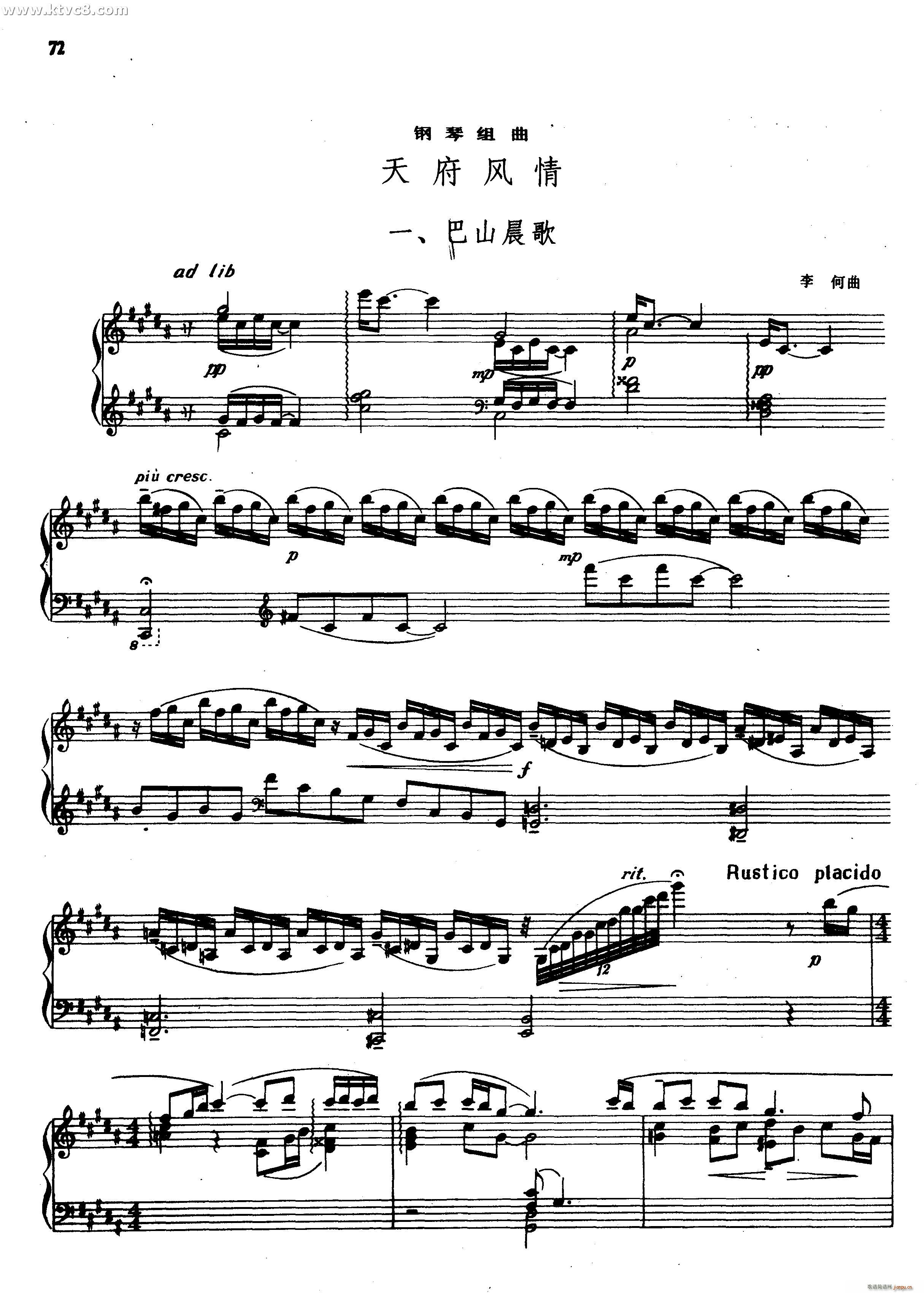 츮L ٽM(V)1