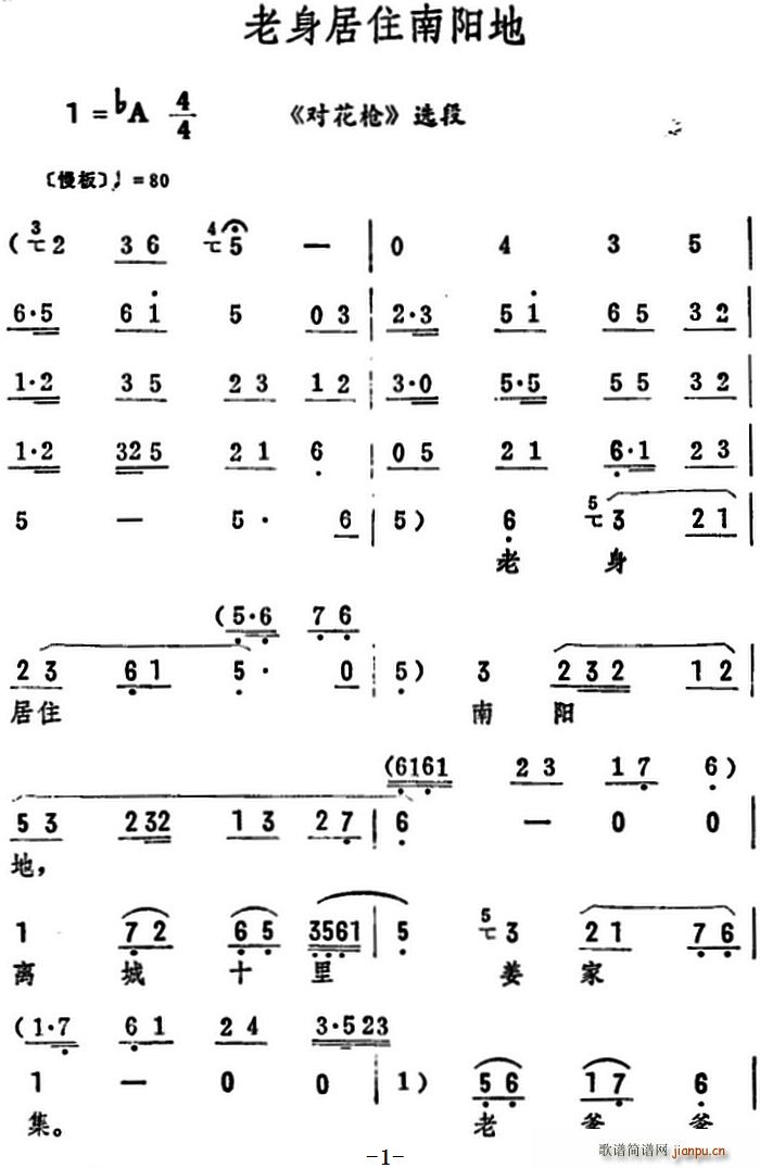 סꖵ  x(ʮּ)1