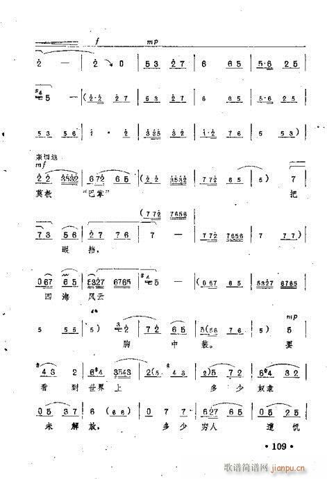 ׌ļtķ(ԥV)6
