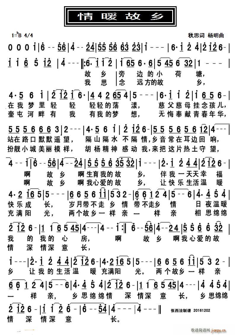 ůl(xing)(ָV)1