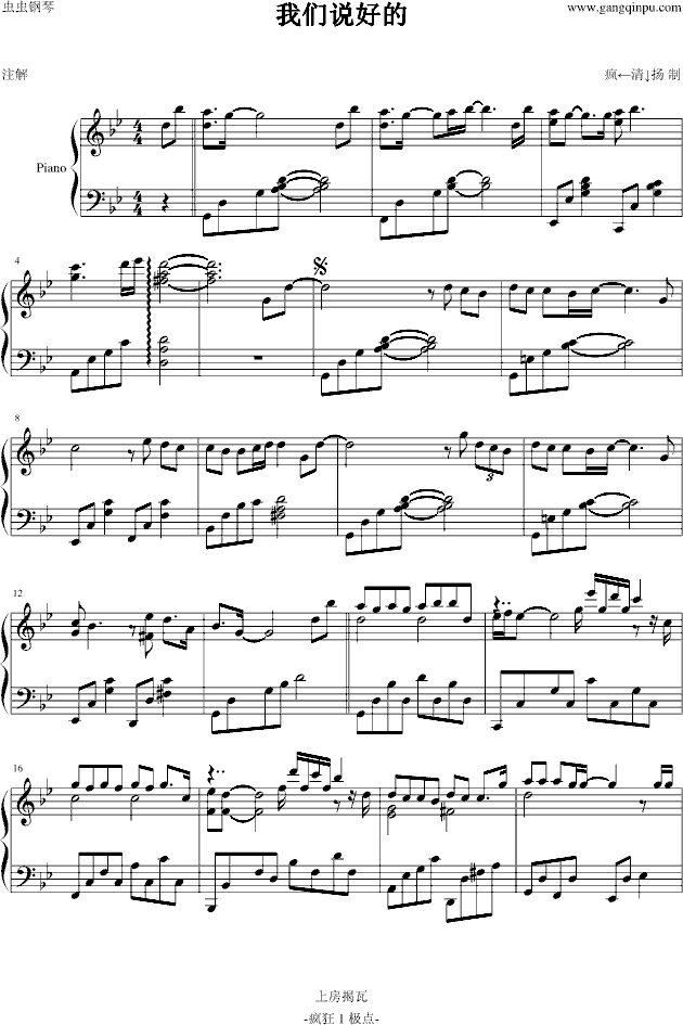 ҂fõ(V)1
