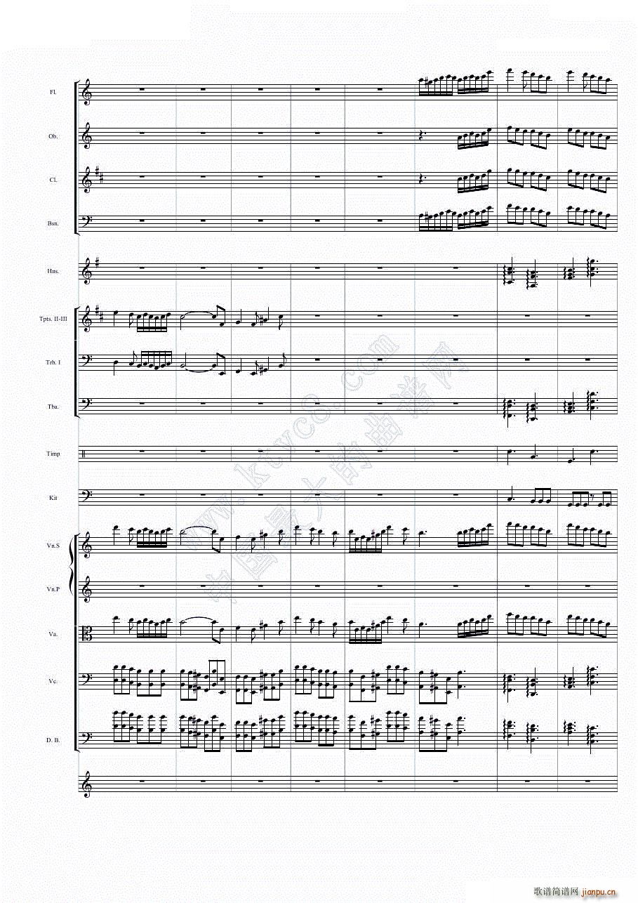 ANo 1 (V)23