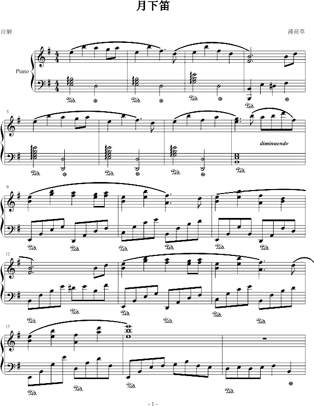 µ(ѺV)1