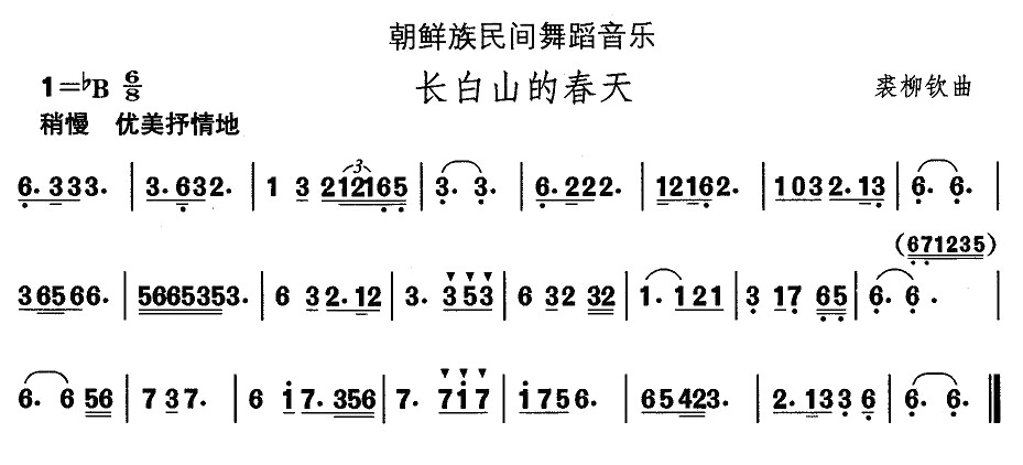 r赸LɽĴ(ʮּ)1