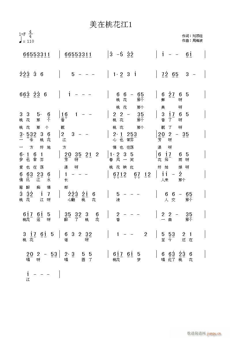 һ(ָV)3