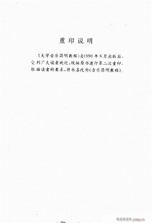 ̳ Ŀ1 60(ʮּ)15