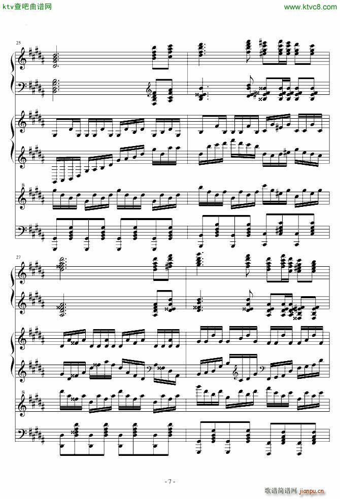 fl(xing) History of Utopia(V)7