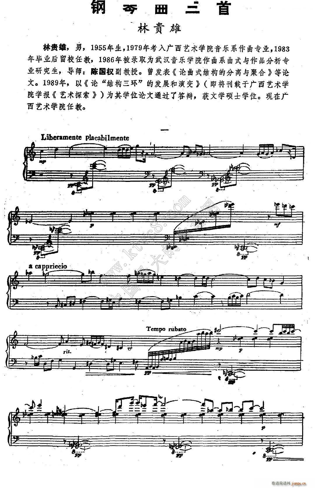 F (V)1