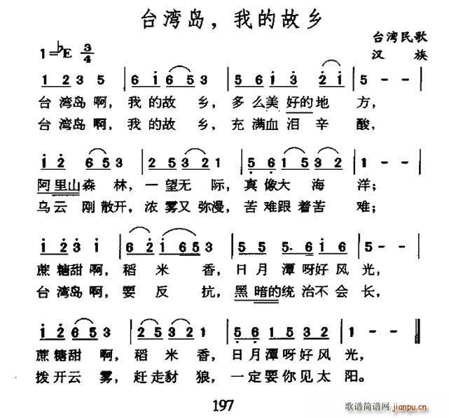 _u ҵĹl(xing) _(ʮּ)1