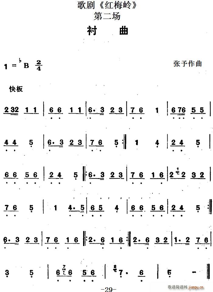 脡 t÷X ȫ֮ڶ r(ʮּ)1