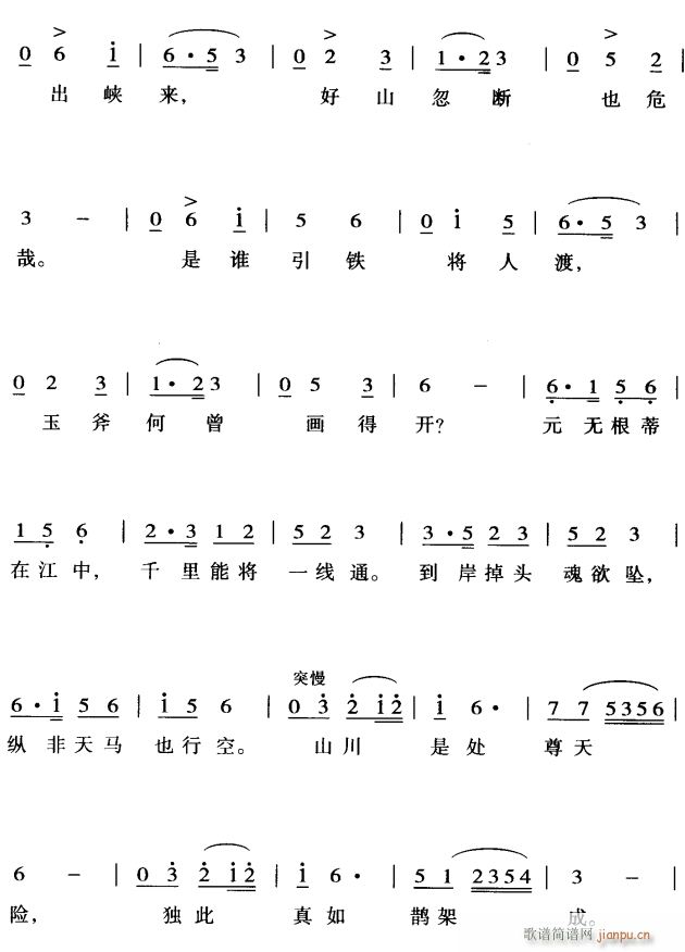 m3(ָV)1