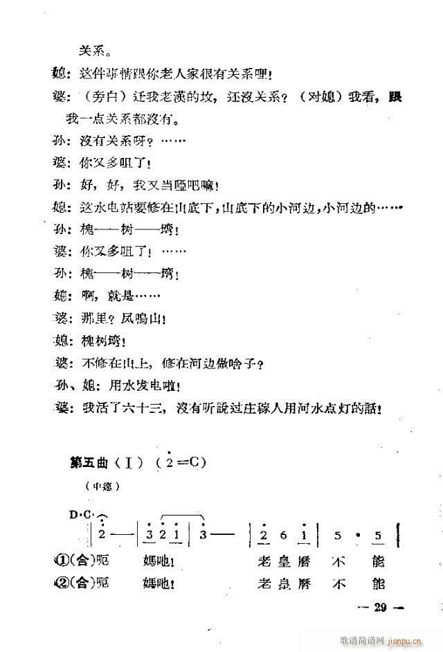 Ļ脡  ^һ1-30(ʮּ)29