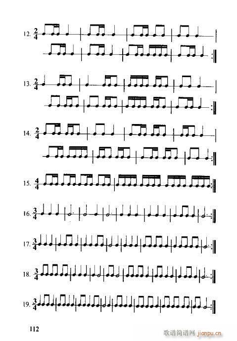 RVȫ101-120(ʮּ)12