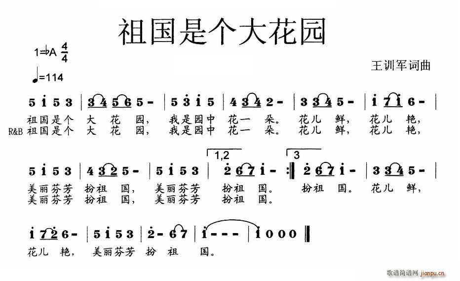 (gu)ǂ(g)󻨈@(ָV)1