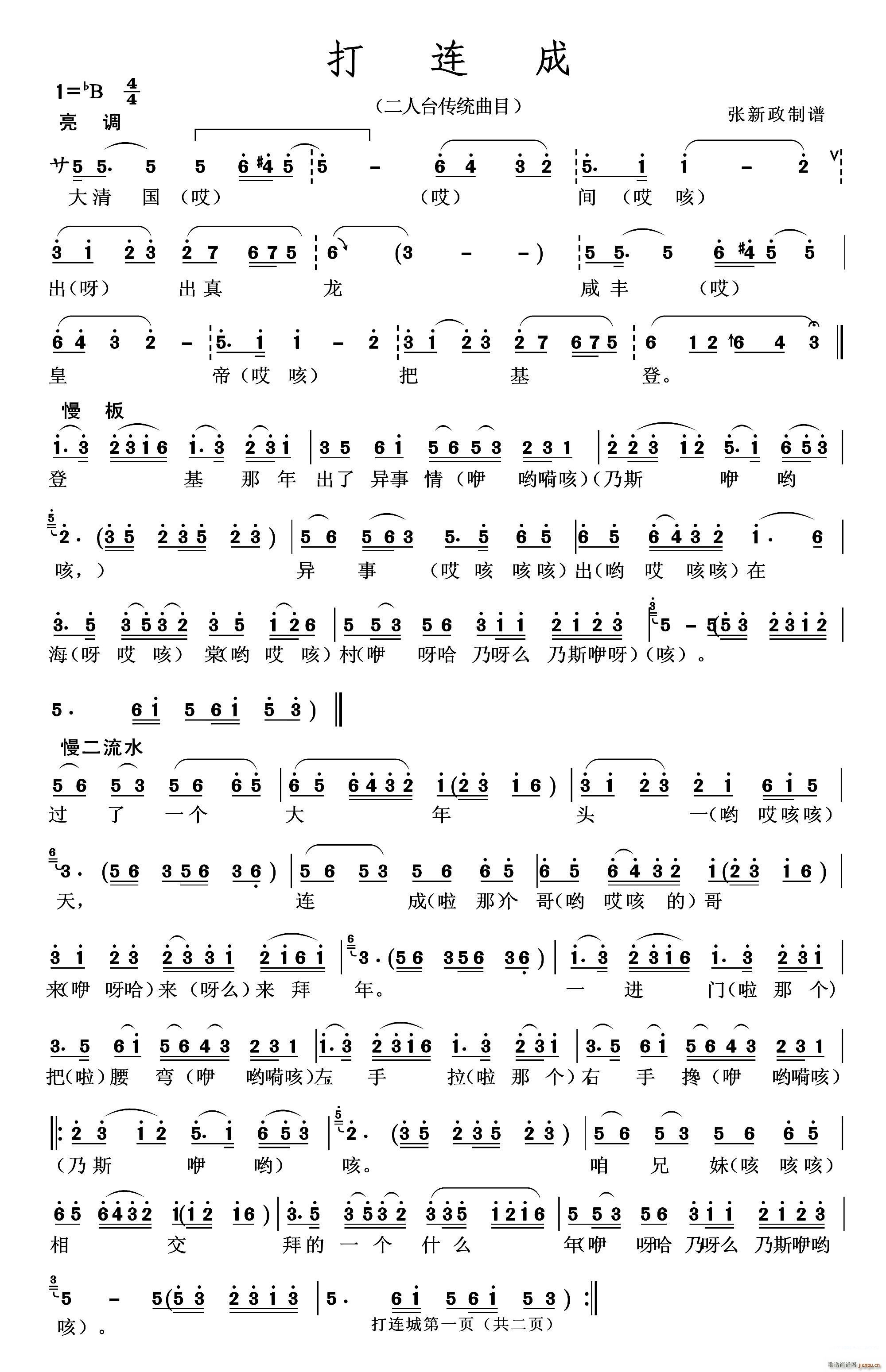 B _y(tng)Ŀ(ʮּ)1