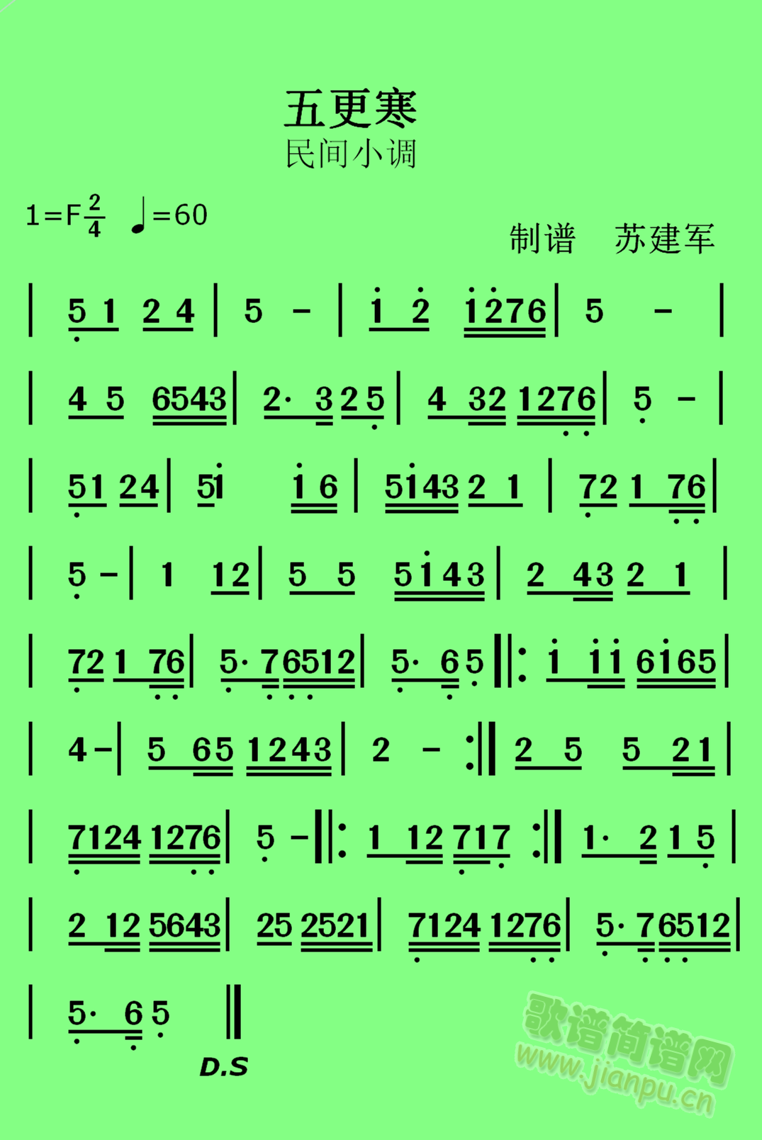 CgȺV(V)3
