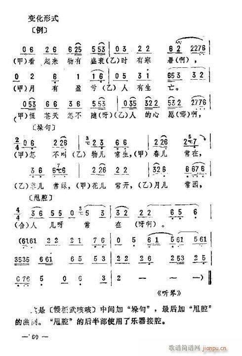 |D(zhun)46-60(ʮּ)15
