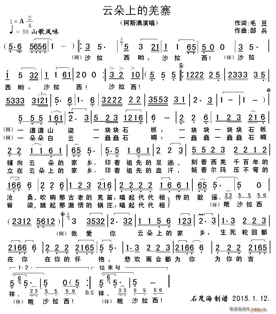 ƶϵǼկ  B (ʮּ)1
