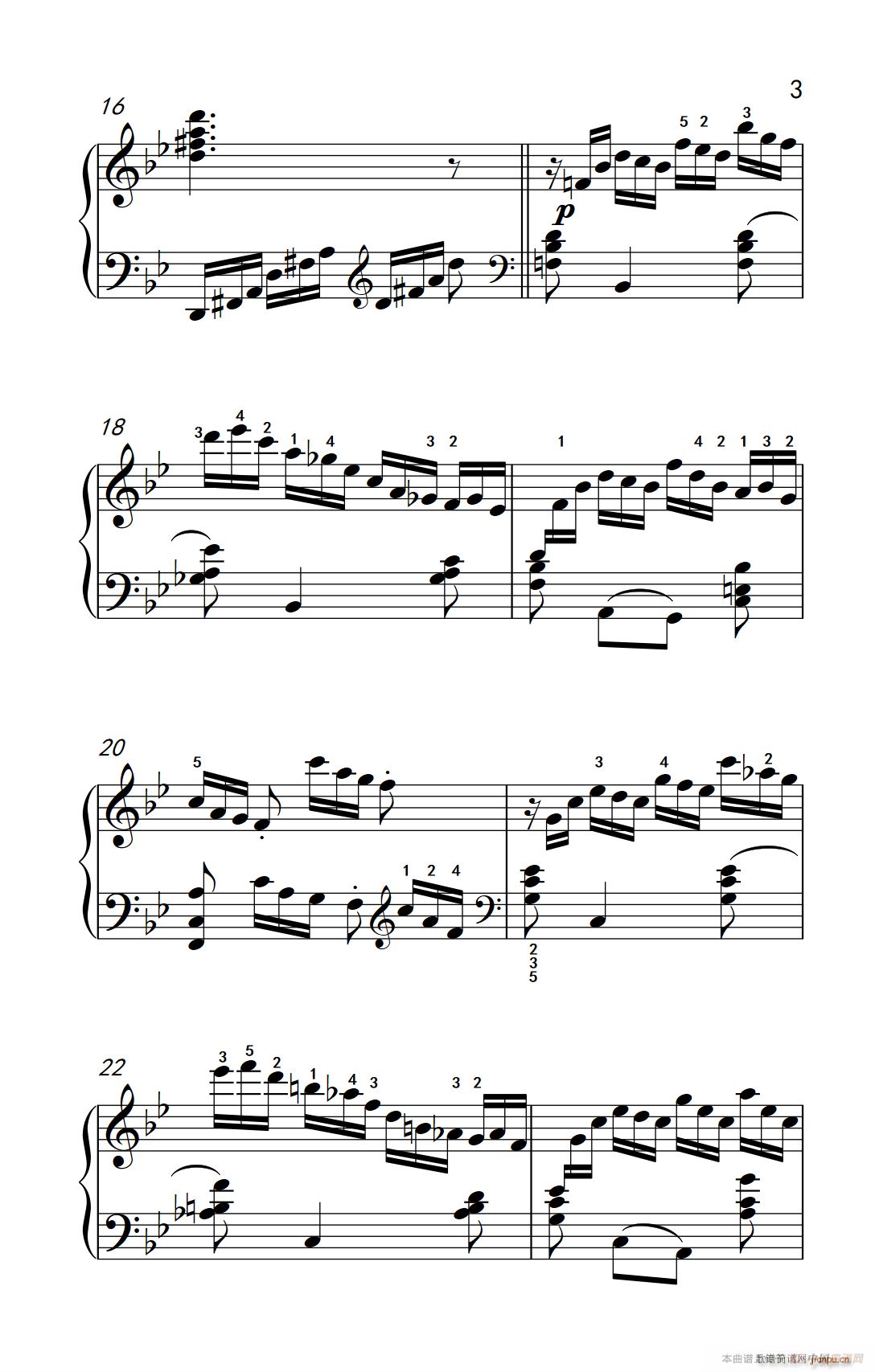 ھż3  No 2 WԺ  I(y) ̳ 7 9(V)3