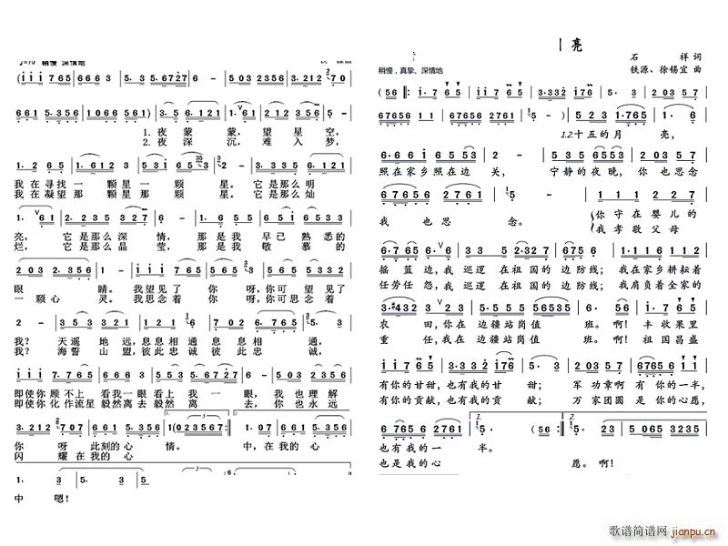 ǿ ʮ(du)(ʮּ)1