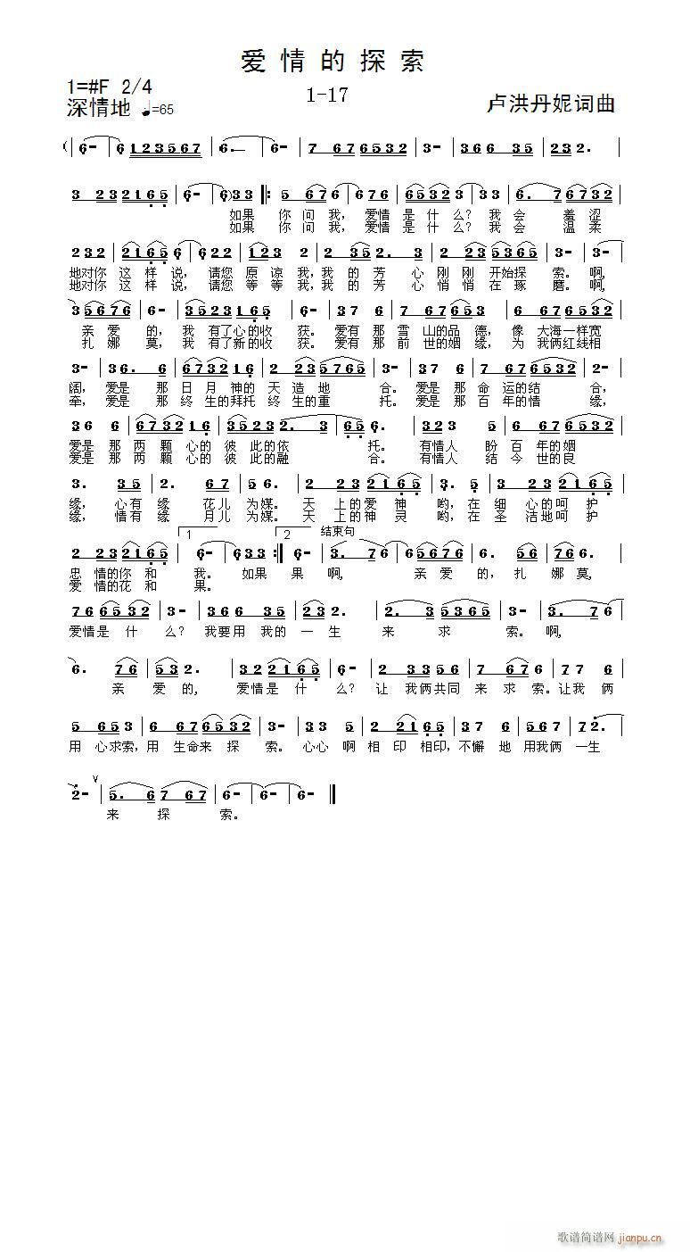 ̽1-17(ָV)1
