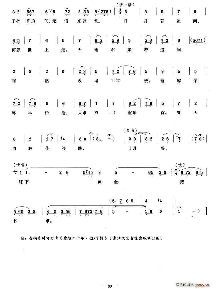 ؕһpI(ʮּ)3